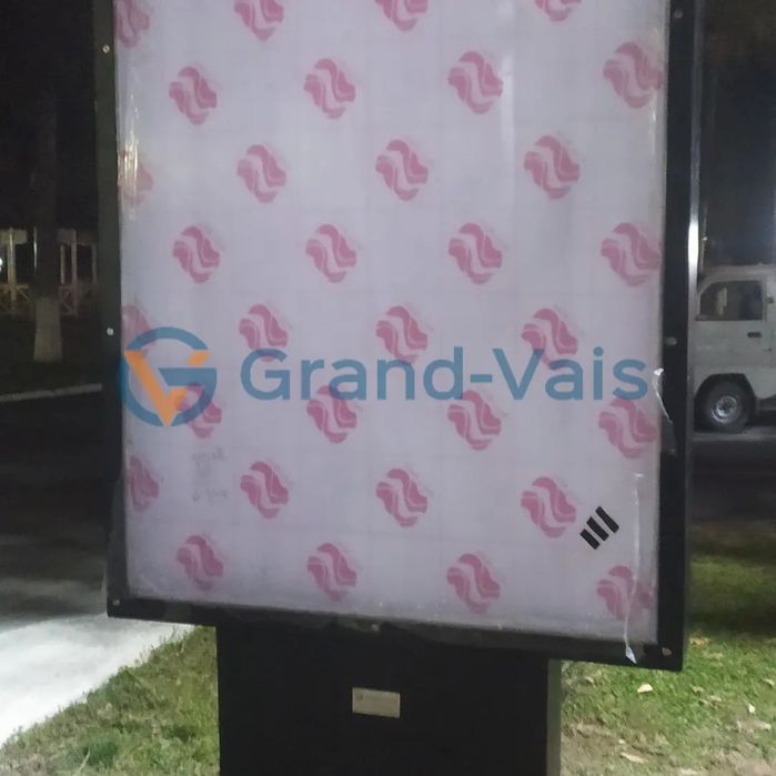 Ситиформат, лайтбокс, металлоконструкции для рекламы