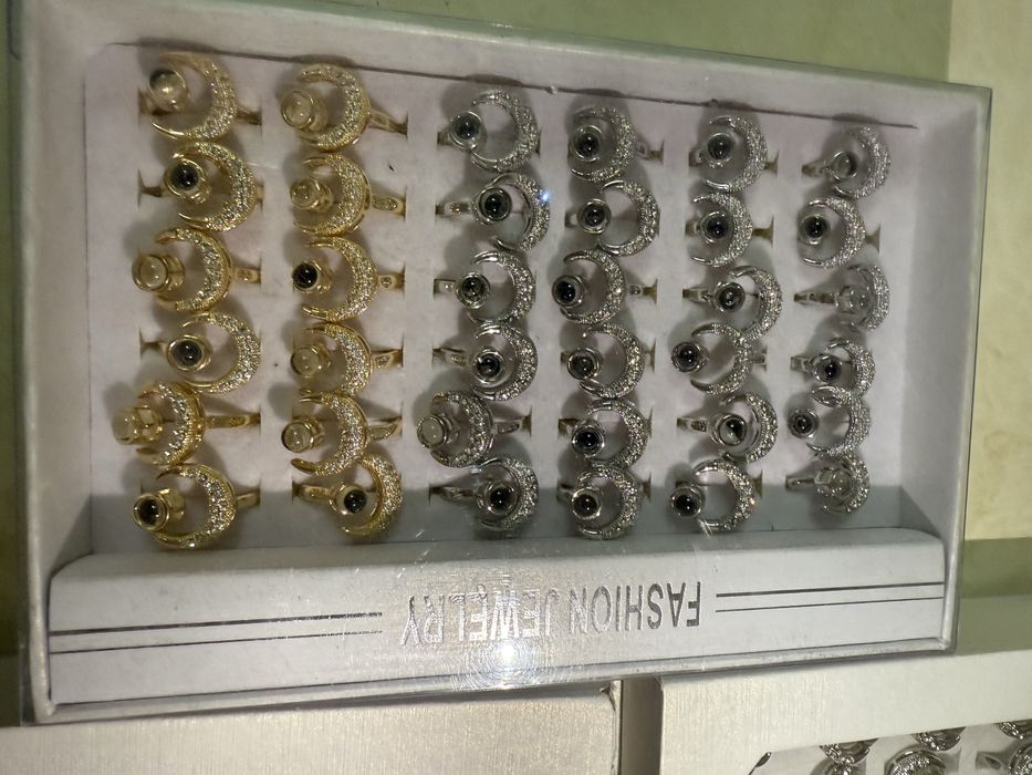 Продается Кольцо 99 имен