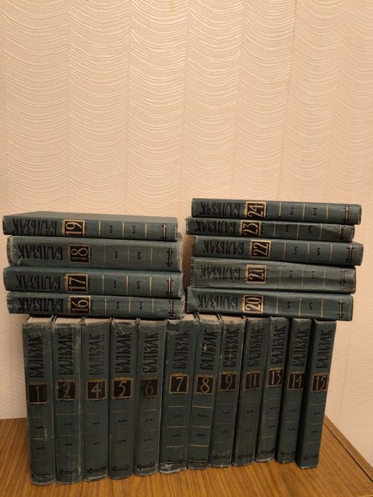 Познавательные Книги, классика