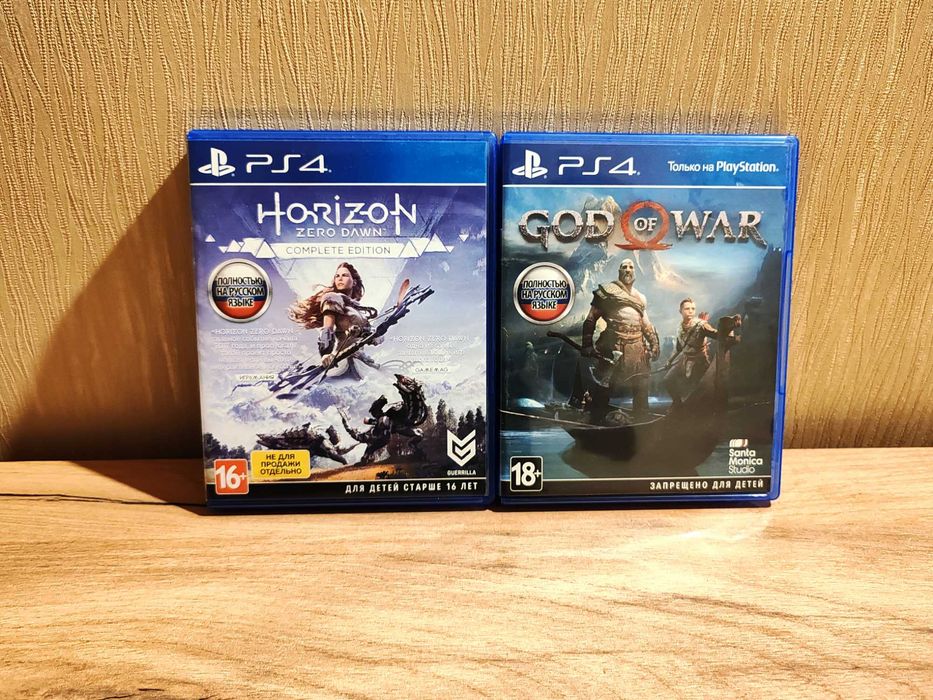 Продам диски с играми на Sony PS4