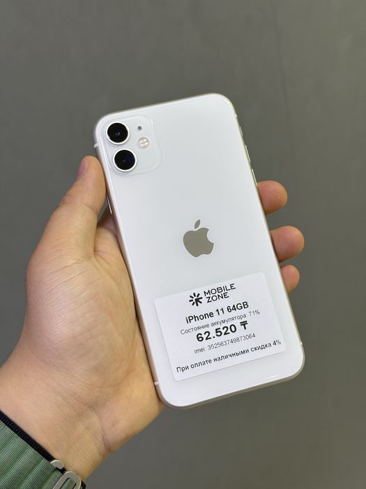 iPhone 11 64 GB | Mobile Zone