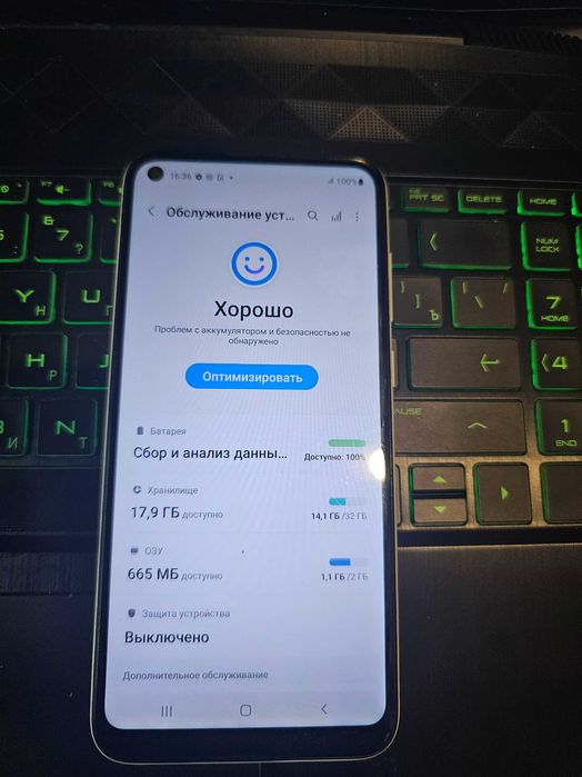 Samsung A11 Недорого. Целый.