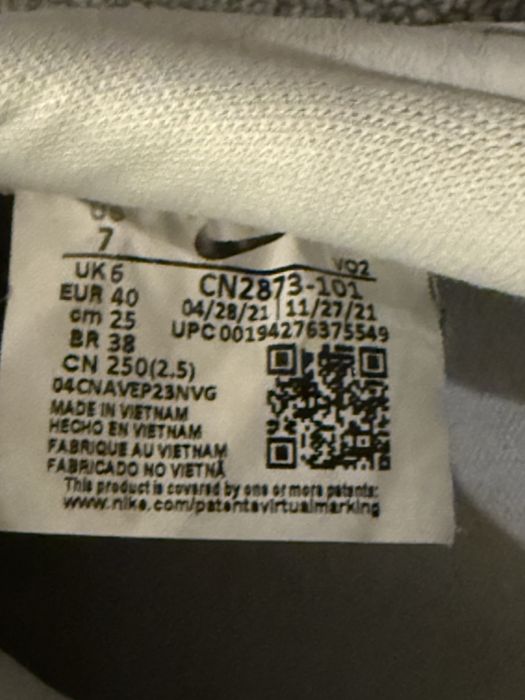 Nike Air Force 1 EU 40