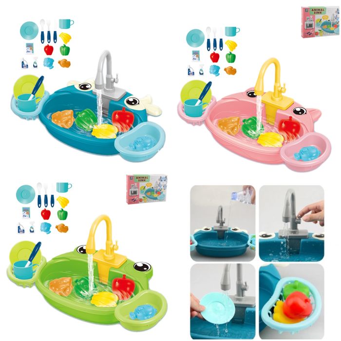 Детска мивка с течаща вода