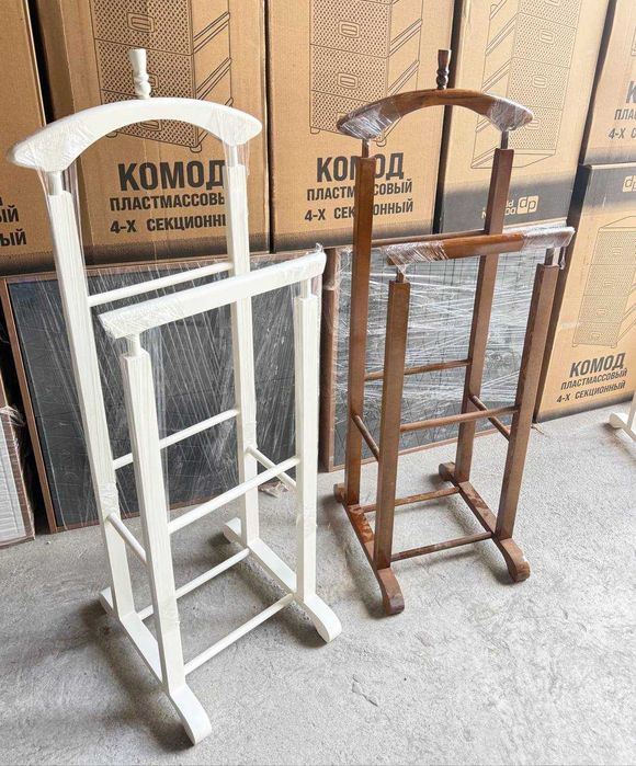 Вешалка для одежды