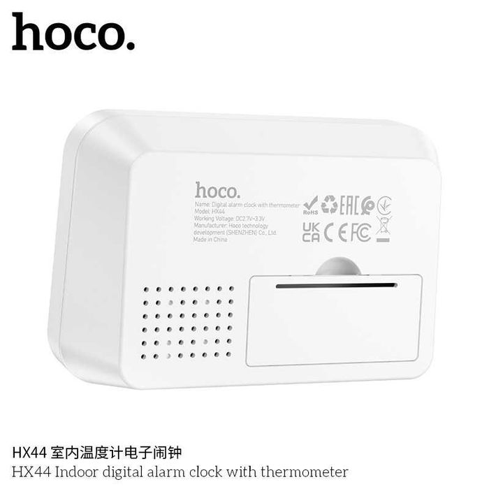 Hoco HX44 Электронный будильник с термометром и LCD-дисплеем
