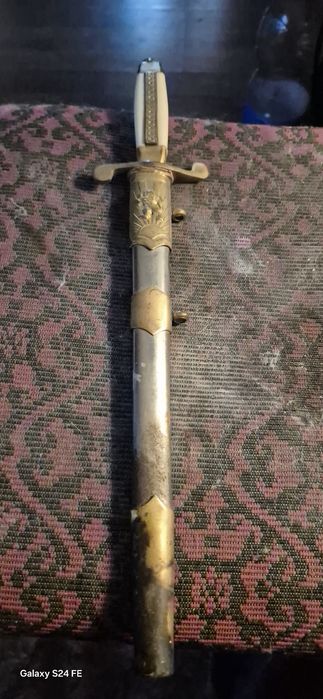 Офицерски кортик