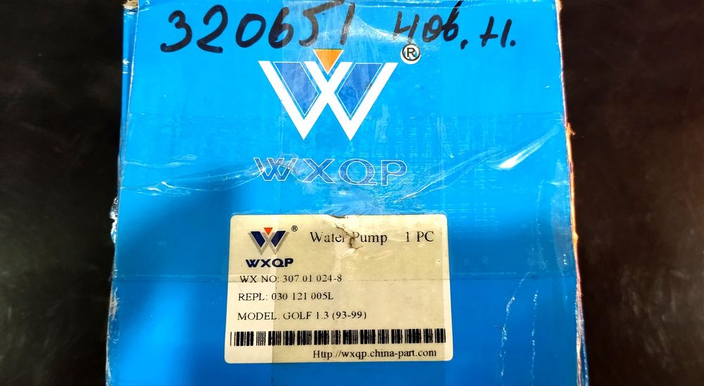 Автомобильная помпа