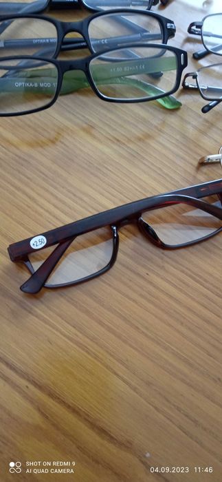 Очила със диоптър 9 бр, OPTIKA B M 21. Mod 21, Mod 12, Robert Bosсh