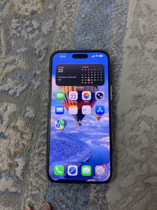 Iphone 16 pro max 256gb