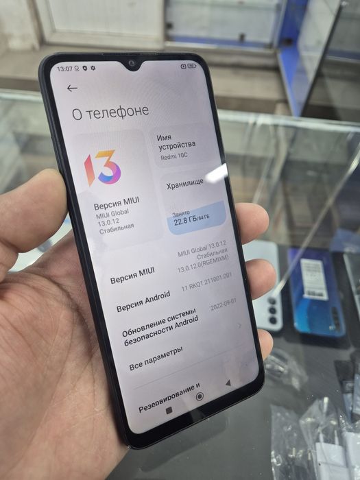 Redmi 10C  sotiladi, ideal holatda