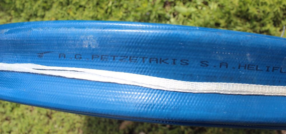 Лейфлет.Шланги для капельного полива.