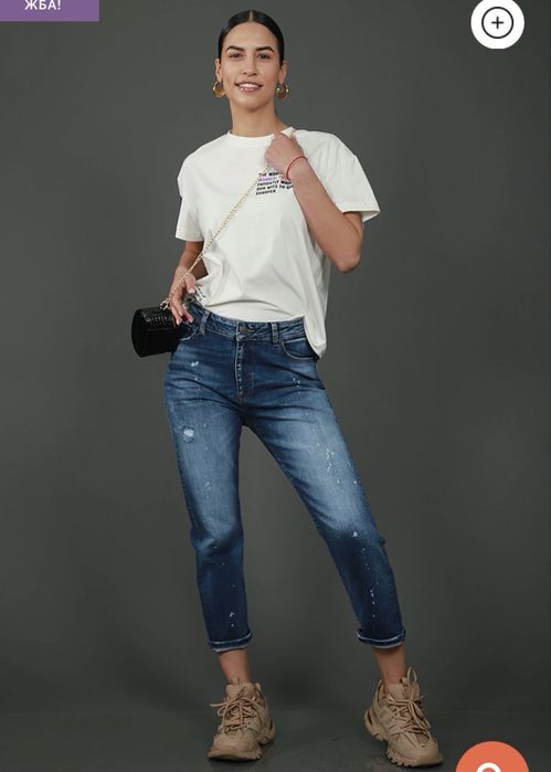 Дънки Negative Wear