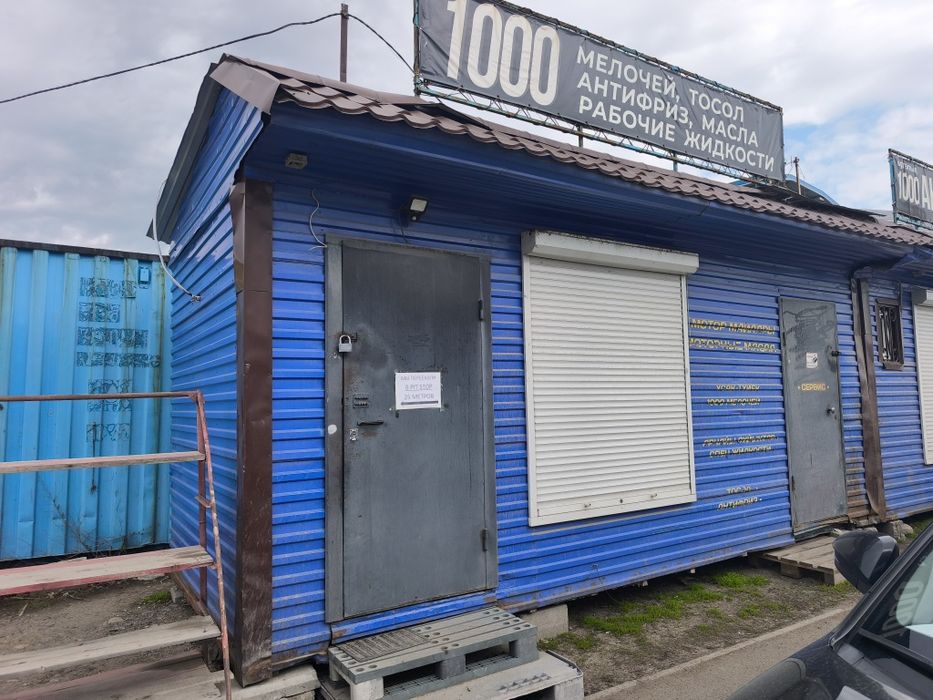 продам контейнеры 20 тонник 2 штуки, утеплённые, под киоск