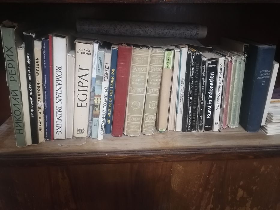Книги по архитектуре и искусству
