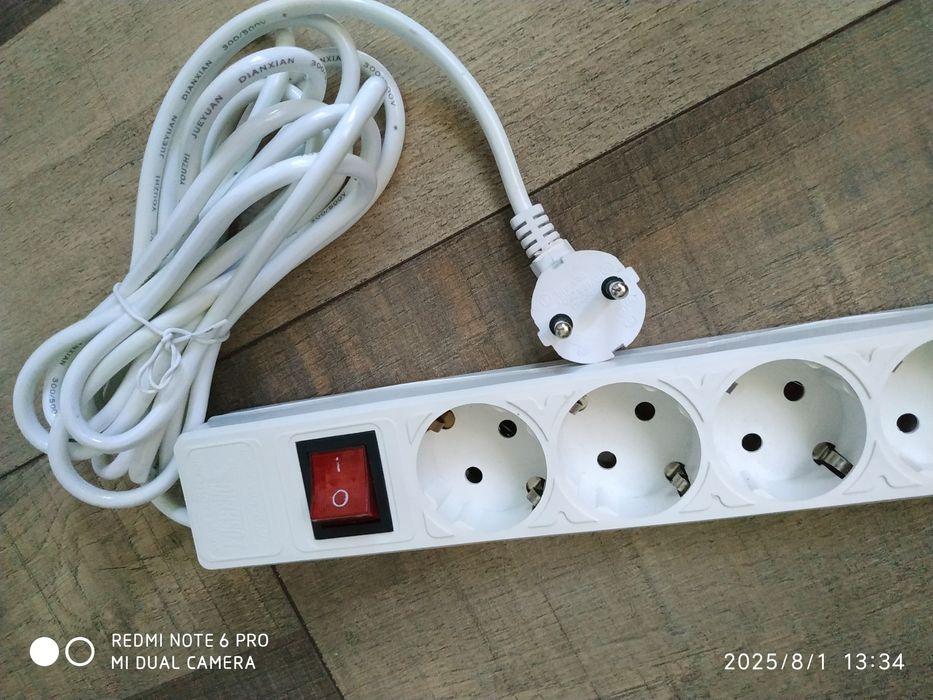 Пилот электрический *