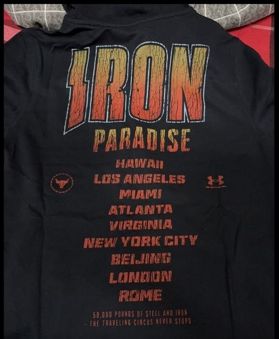 Under Armour Project Rock зип-худи