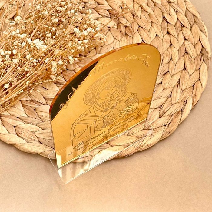 Подарък за кръстници, Икона, Бродирани хавлии, Подаръчни кутии