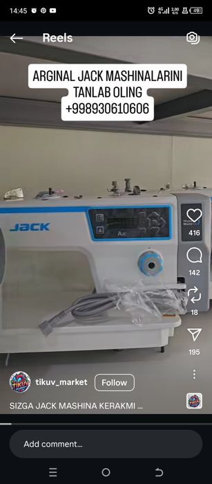 tikuv mashinasi kafolati bilan