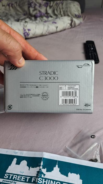 Шимано Страдик 3000 НG-K