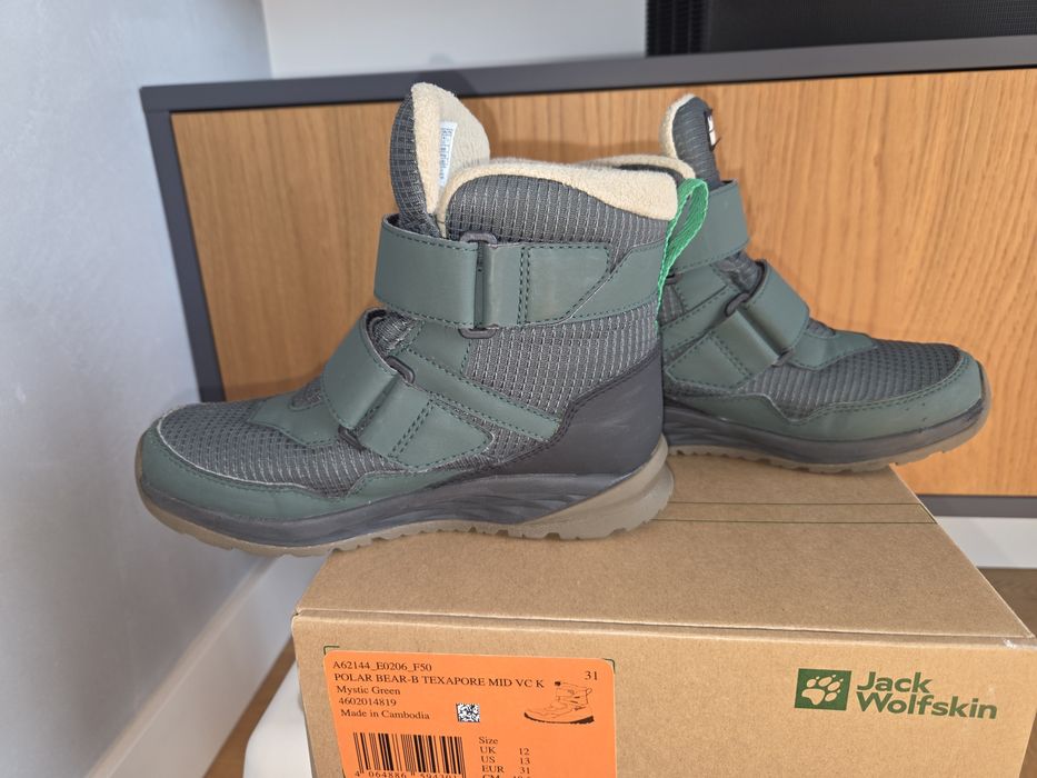 Детски апрески р-р 31  Jack Wolfskin Texapore непромокаеми