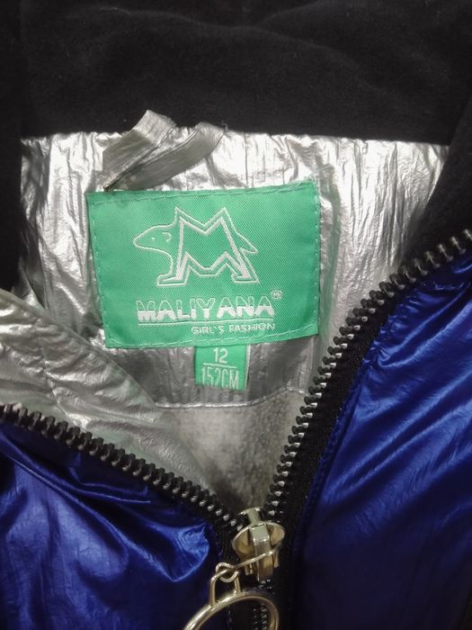 Продам зимнюю куртку на девочку