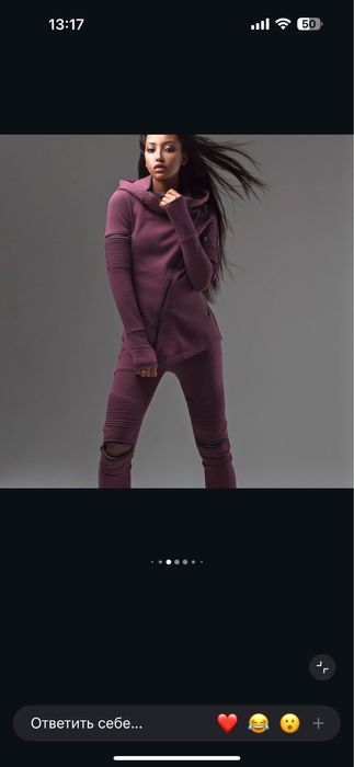 продам  костюм  женский