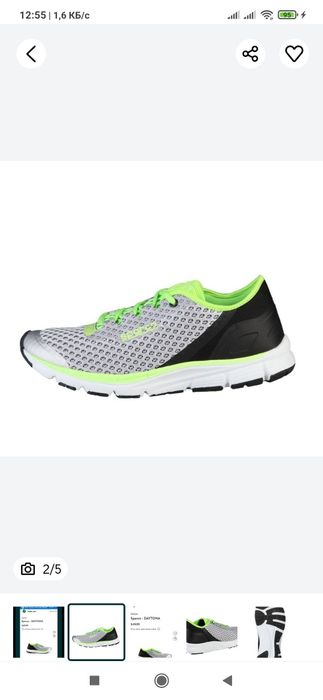 Кеды,кроссовки sparco