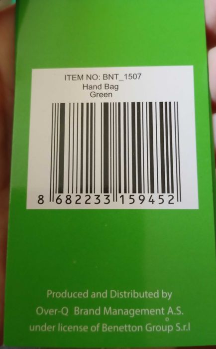Чанта дамска Benetton BNT-1507-GRN. Нов модел.