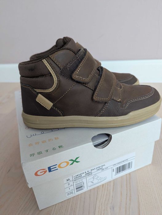 Ghete Copii GEOX toamna iarna 33