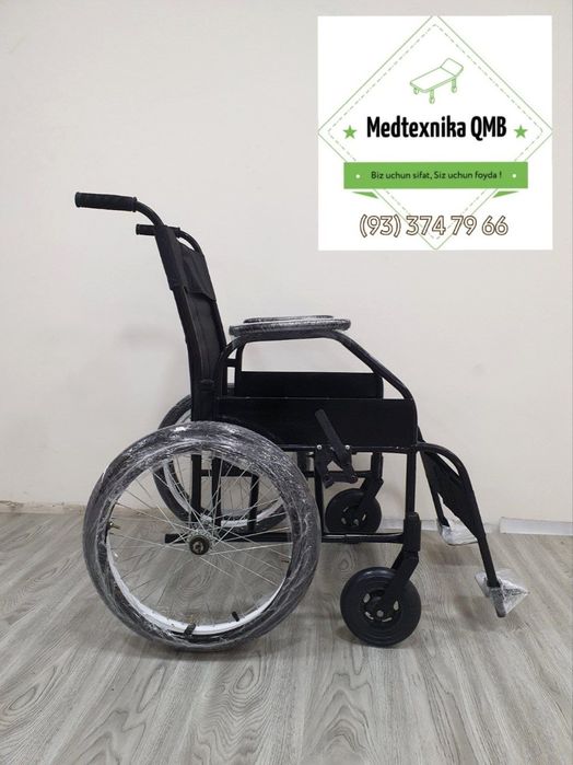 Nogironlar aravasi:кресло коляска:инвалидная коляска