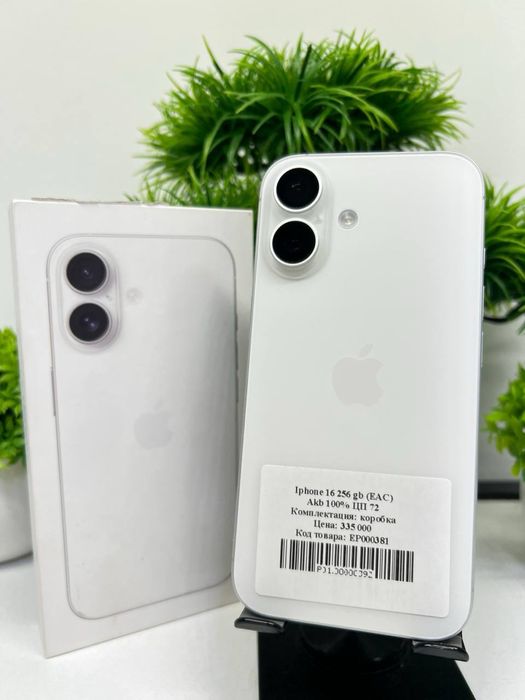 Iphone 16 256 gb (EAC)