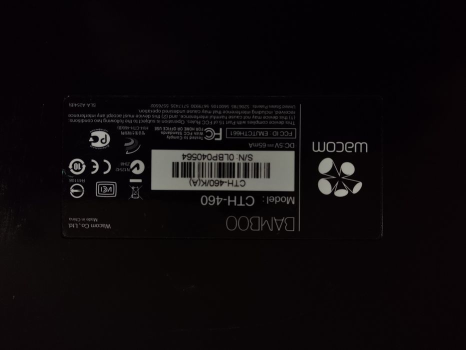 Графичен таблет Wacom