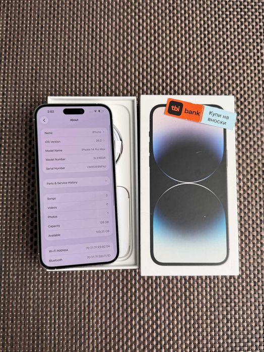 100% БАТЕРИЯ! iPhone 14 Pro MAX Лизинг от 20€/мес / Silver 128Gb - бял/ сив