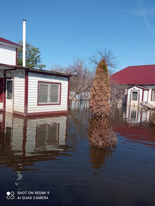 Строй материалы .