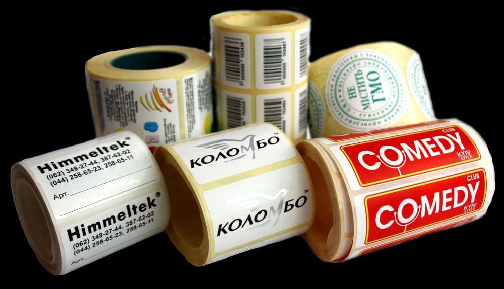 Самоклеющиеся этикетки на Флексо Печати (рулонные самоклейки)