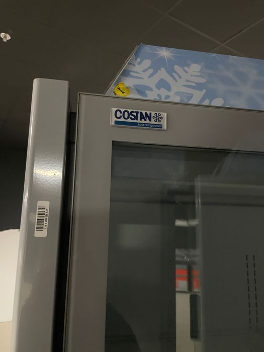 Хл минусова надстройка “CONSTANT”250см