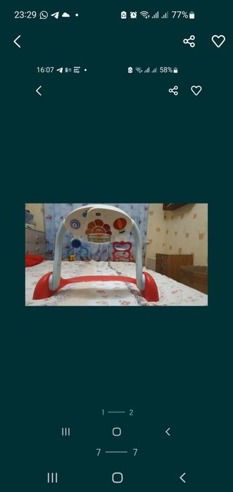 әуенді ойыншық - 1500 , арзан!