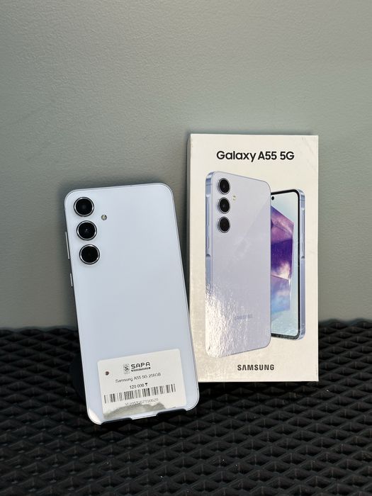Самсунг а55 256гб