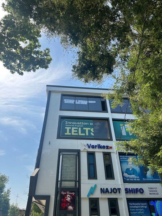 Сдается в аренду 4этаж под офис, 330кв без ремонт Чиланзар метро