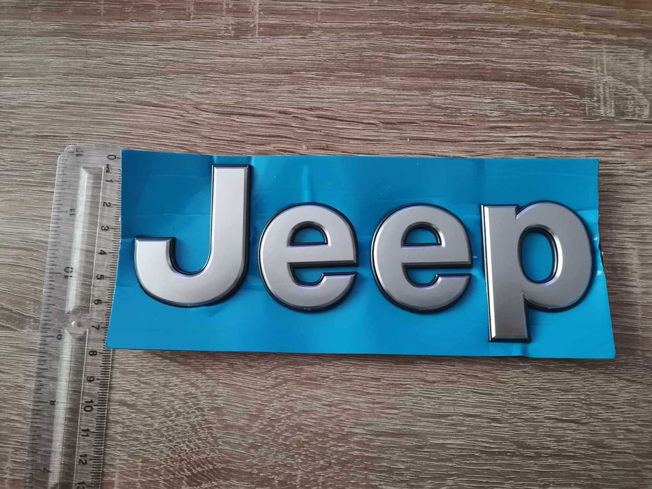 сребристи надписи Jeep/Джийп голям размер
