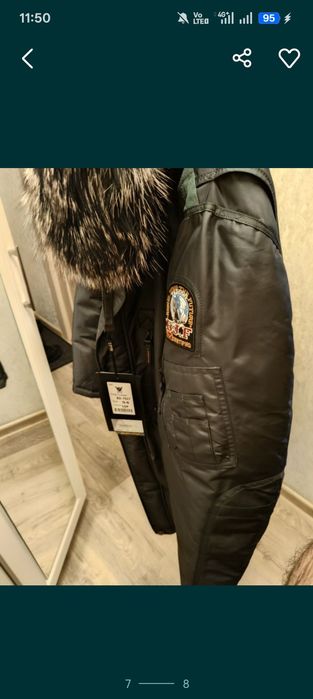 Разное разное вещи