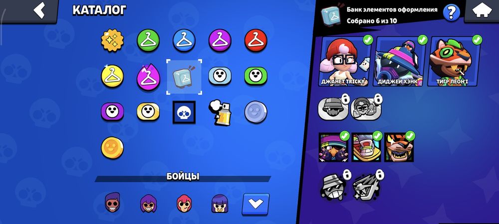 Аккаунт в бравл старс