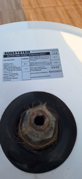 Буферен съд 80 литра
