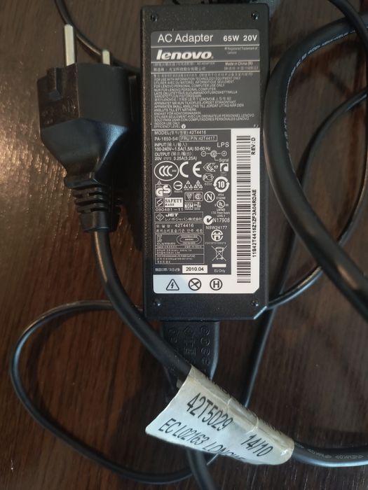 Încărcătoare laptop NEGOCIABIL/SCHIMB