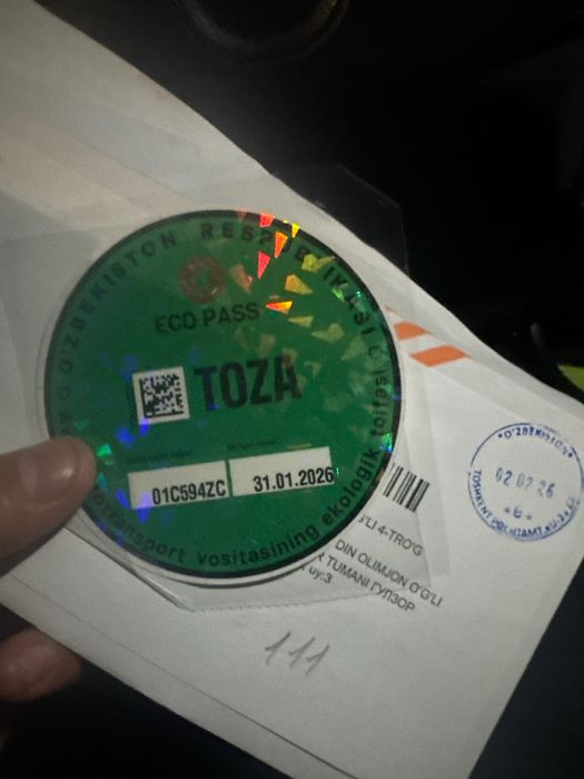 Ласетти 1,6 2013 обмен  captiva 1 га