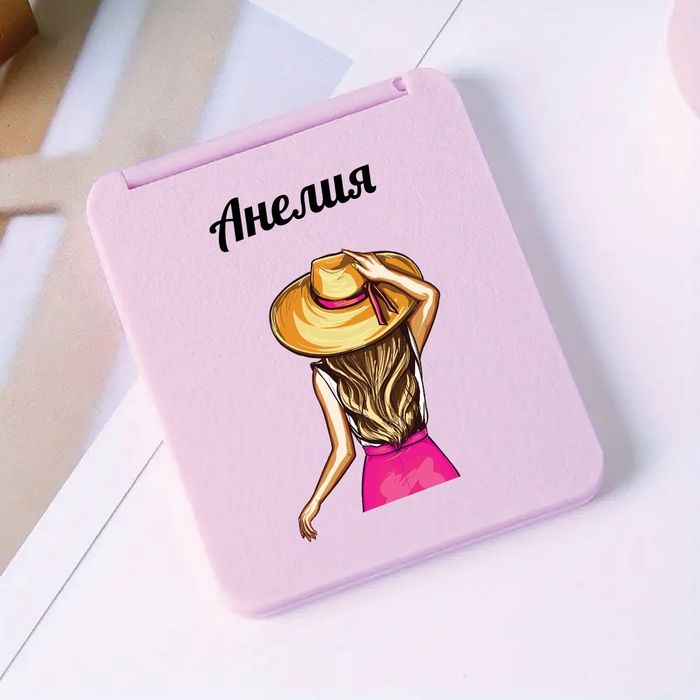 Персонализирани подаръци за моминско парти