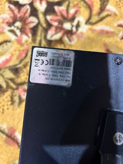 Стабилизатор продам