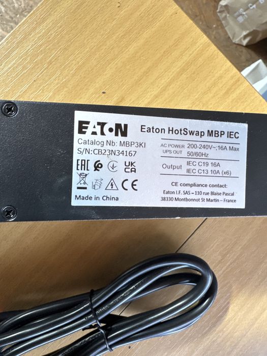 Eaton HotSwap MBP - bypass switch - 3000 VA