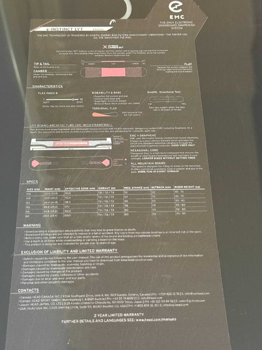 Сноуборд Head e-INSTINCT LYT 153 см, Hybrid Camber DCT